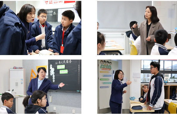 教育集团第三期小初衔接研讨活动圆满完成
