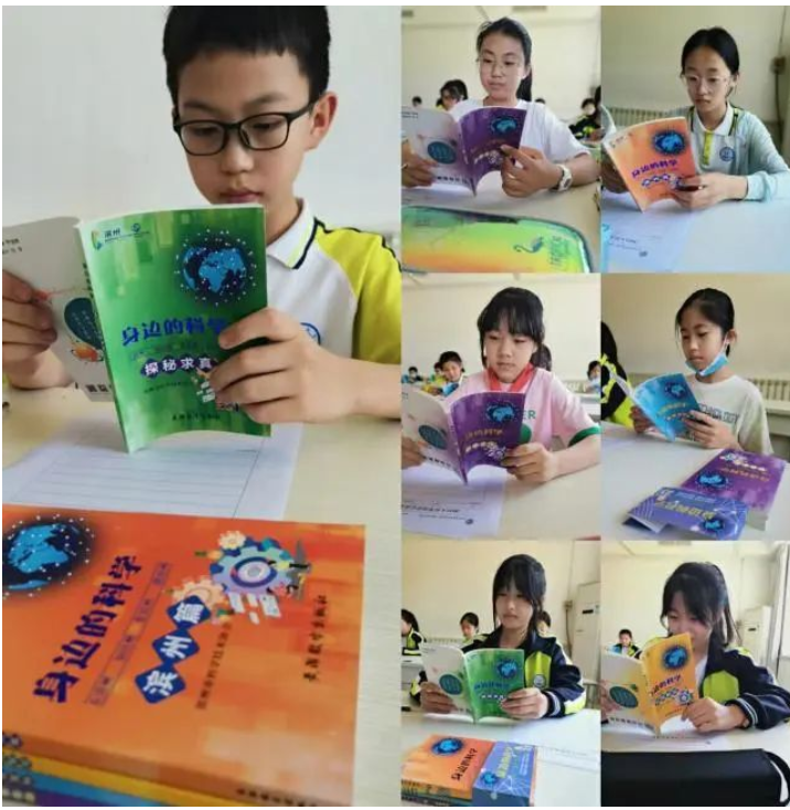 星辰大海 逐梦启航&mdash;&mdash;滨州北海经济开发区第一实验学校开展青少年科普阅读活动