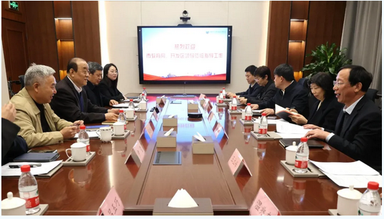 滨州市教育局、滨州经济技术开发区领导莅临教育集团调研指导工作