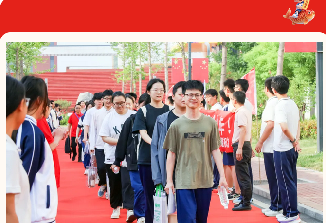 直击高考 | 笔锋如虹处 自有云程开&mdash;&mdash;致奔赴考场的高考学子
