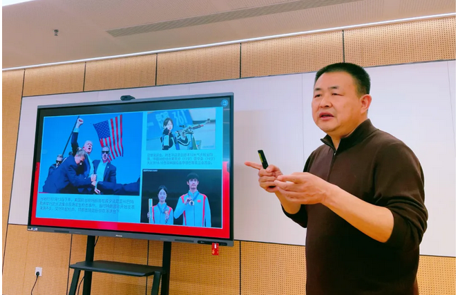 AI赋能教育宣传，开启传播新范式&mdash;&mdash;教育集团开展2025年第一期通讯员培训