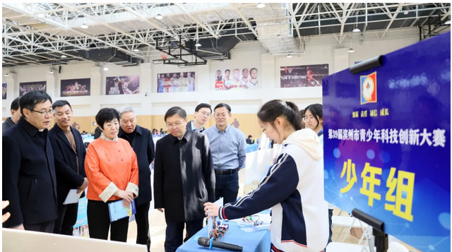 滨州市青少年科技创新大赛开赛，集团校学子再创佳绩！