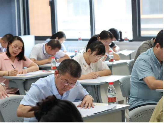 业务考试大练兵 全员参与共成长&mdash;&mdash;2023年暑期教师业务考试顺利举行