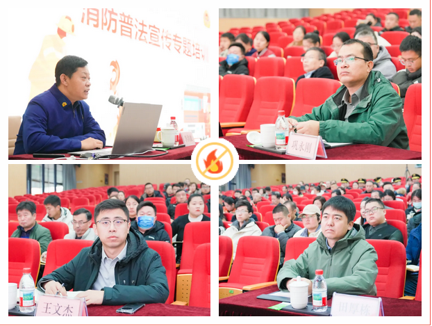 揪出&ldquo;看不见的风险&rdquo;！教育集团开展校园消防安全培训强化全员隐患辨识力
