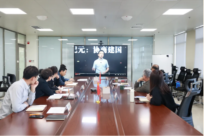 观影、读史、上党课，党史学习在行动