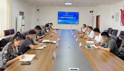 教育集团秋季开学专项督导检查顺利完成