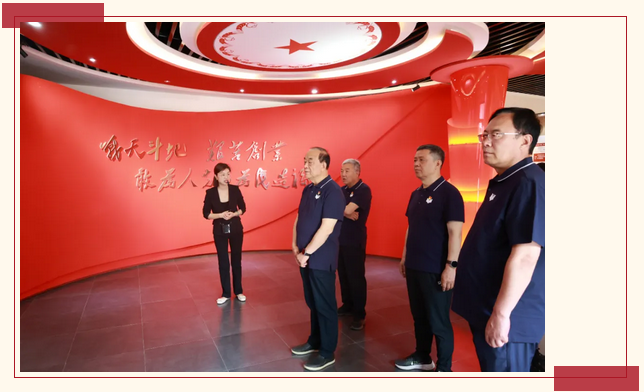 严守党的纪律 践行初心使命&mdash;&mdash;魏桥国科教育集团党支部举行&ldquo;学党史 守党纪&rdquo;红色主题教育实践活动