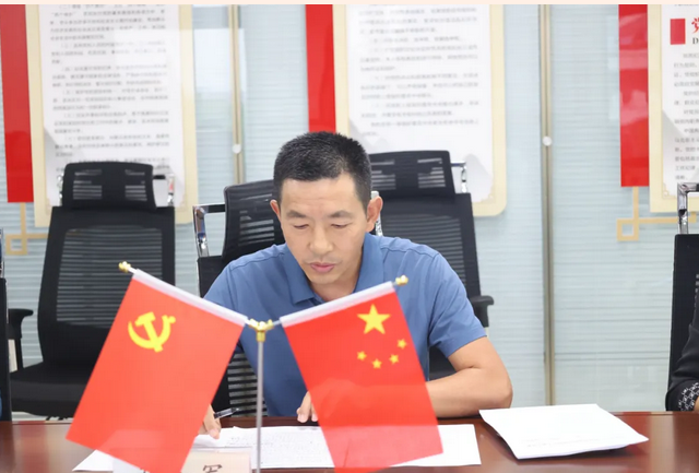 做挺膺担当奋斗者 为教育强国建设助力&mdash;&mdash;教育集团举行9月主题党日活动