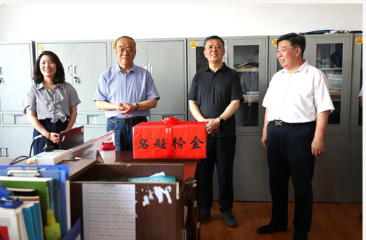 蝉鸣织夏意，祝福寄长情&mdash;&mdash;教育集团暖心慰问初三师生