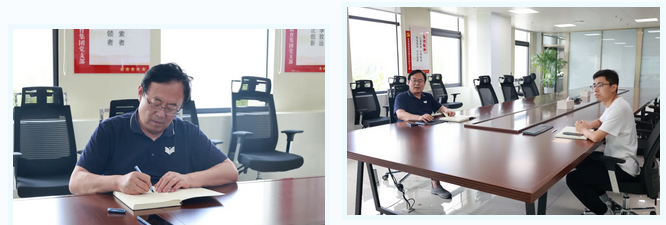 教育集团召开夏季安全专项工作会议