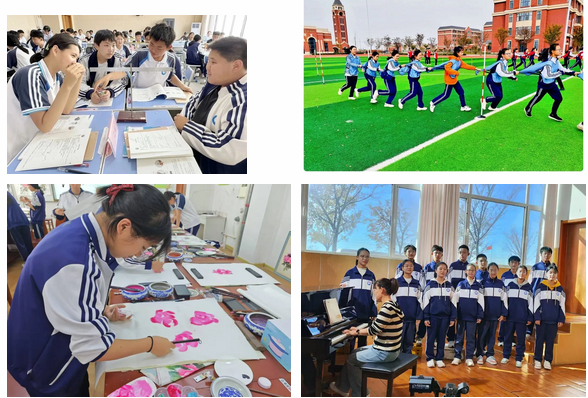 教育集团初中学段邀您一同解锁优质教育新生态