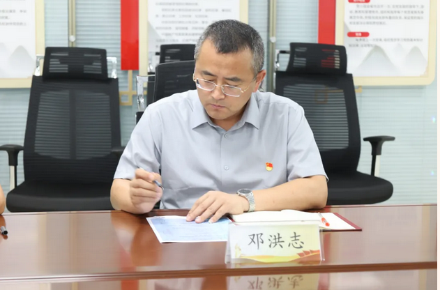 集团党建 | 八项规定常学常新 作风建设常抓常严&mdash;教育集团党支部开展6月主题党日活动