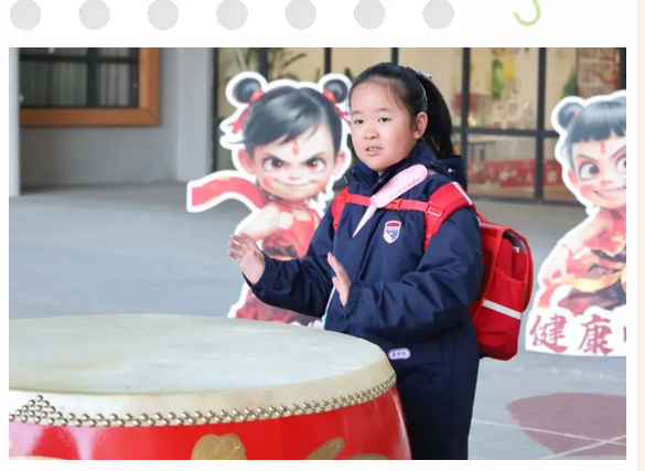  开学第一天 启航新征程